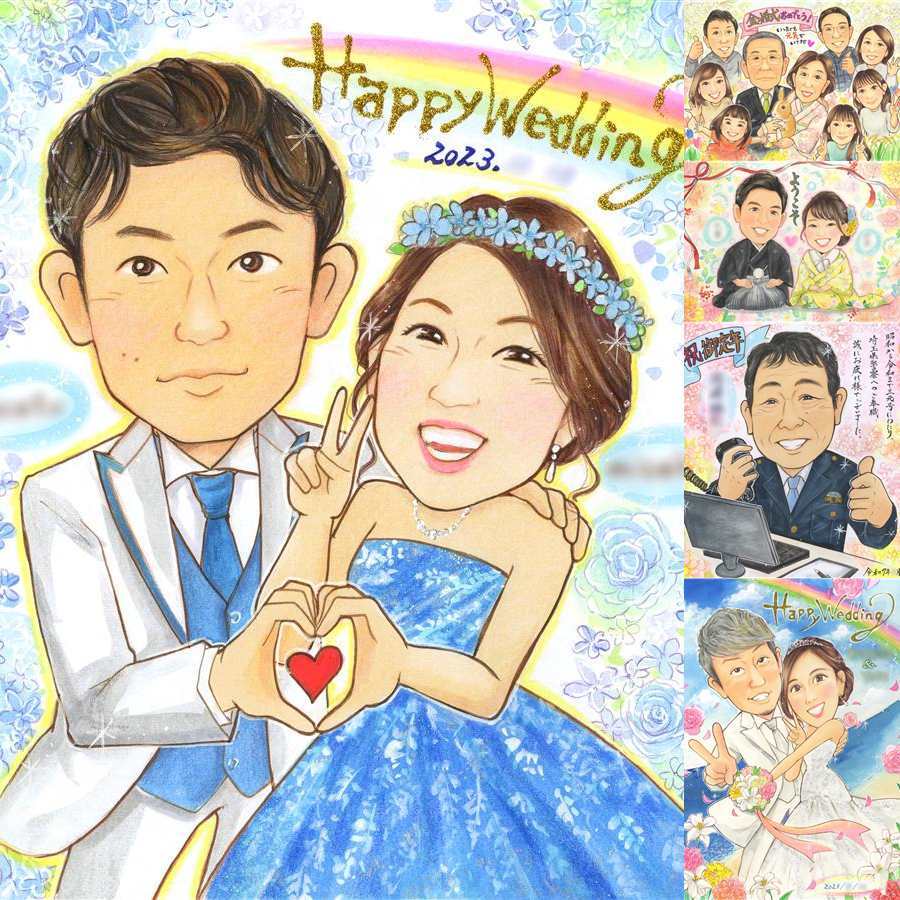 結婚記念日のプレゼントに、写真を送るだけで、あたたかな似顔絵に。 結婚式 似顔絵 ギフト 贈り物 名入れ 手描き プレゼント 結婚記念日 ウェルカムボード お祝い 記念 挙式 同僚 友達 友人 家族 カップル 名入れ 下書き確認 修正無料 実績多数 かわいい 一生もの サプライズ 宝物 ウェディング 結婚式 一生もの 色紙 米寿祝い イラスト ブライダルギフト 初任給 大量注文 大人数 お祝い返し
