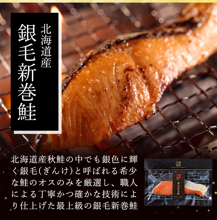 【送料無料】【高級ギフト】北海道　極宝珠漬セットF：2026年 お取り寄せ 北海道 誕生日プレゼント お歳暮 御歳暮 出産内祝い お返し 結婚 母 父 男性 女性 彼氏 彼女 お祝い お礼 お供え 極 海宝 かに うに  詰合せ 海鮮 人気セット 法人　冬ギフト