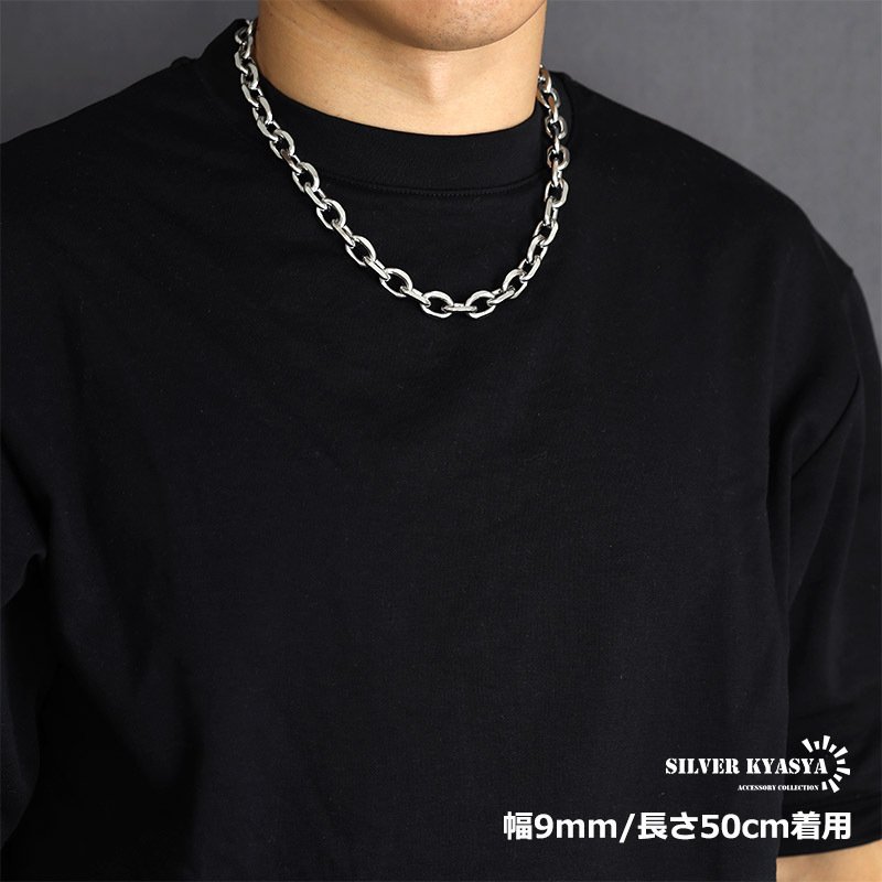 ステンレス あずきチェーンネックレス 4面カット シルバー 銀 重量感 シルバーネックレス 太め 細め 幅9タイプ 切れにくい 錆びにくい 金属アレルギー対応