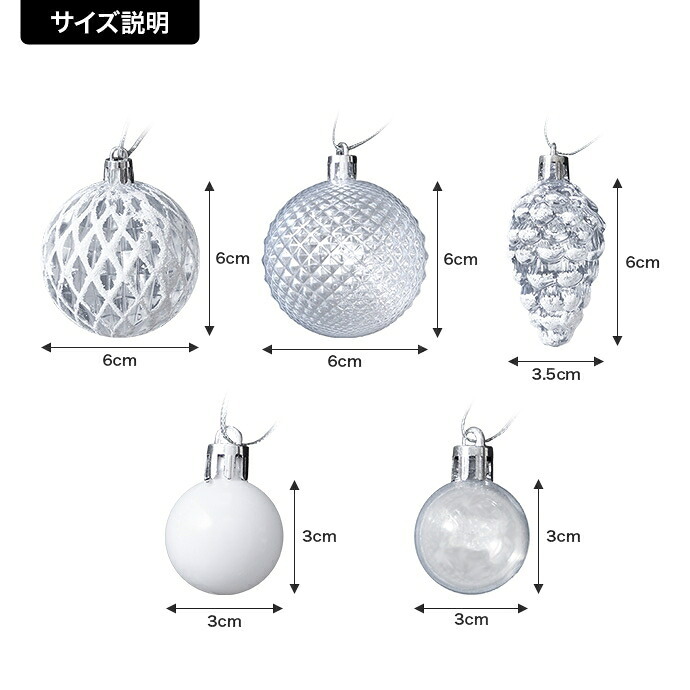 クリスマスツリー オーナメントセット 40cm おしゃれ 北欧風 松ぼっくり オーナメント 飾り まるで本物 組み立て簡単 ヌードツリー 高品質 足元隠し Xmastree