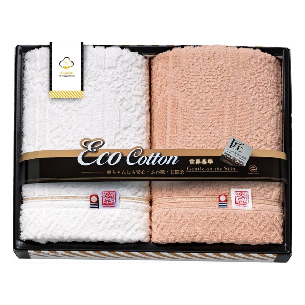 TZ Eco Cott 今治産 タオル ギフトセット 2種 計2枚入 フェイスタオルほか 今治タオル 綿100％ タオルセット【北海道・沖縄県・離島 配送不可】