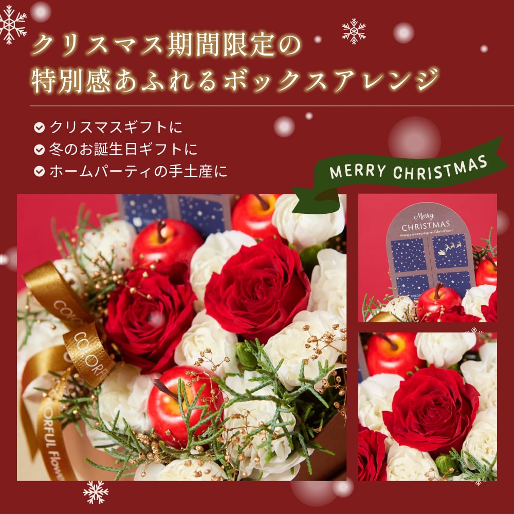 <季節のお花おまかせ>フラワーギフトボックスアレンジメント　リボン付き　 そのまま飾れる 生花 花市場から直送  父の日 お祝い お誕生日 結婚祝い フラワーボックス バラ カーネーション かわいい おしゃれ 女性 ギフト プレゼント 即日発送 手提げ付き  メッセージカード無料