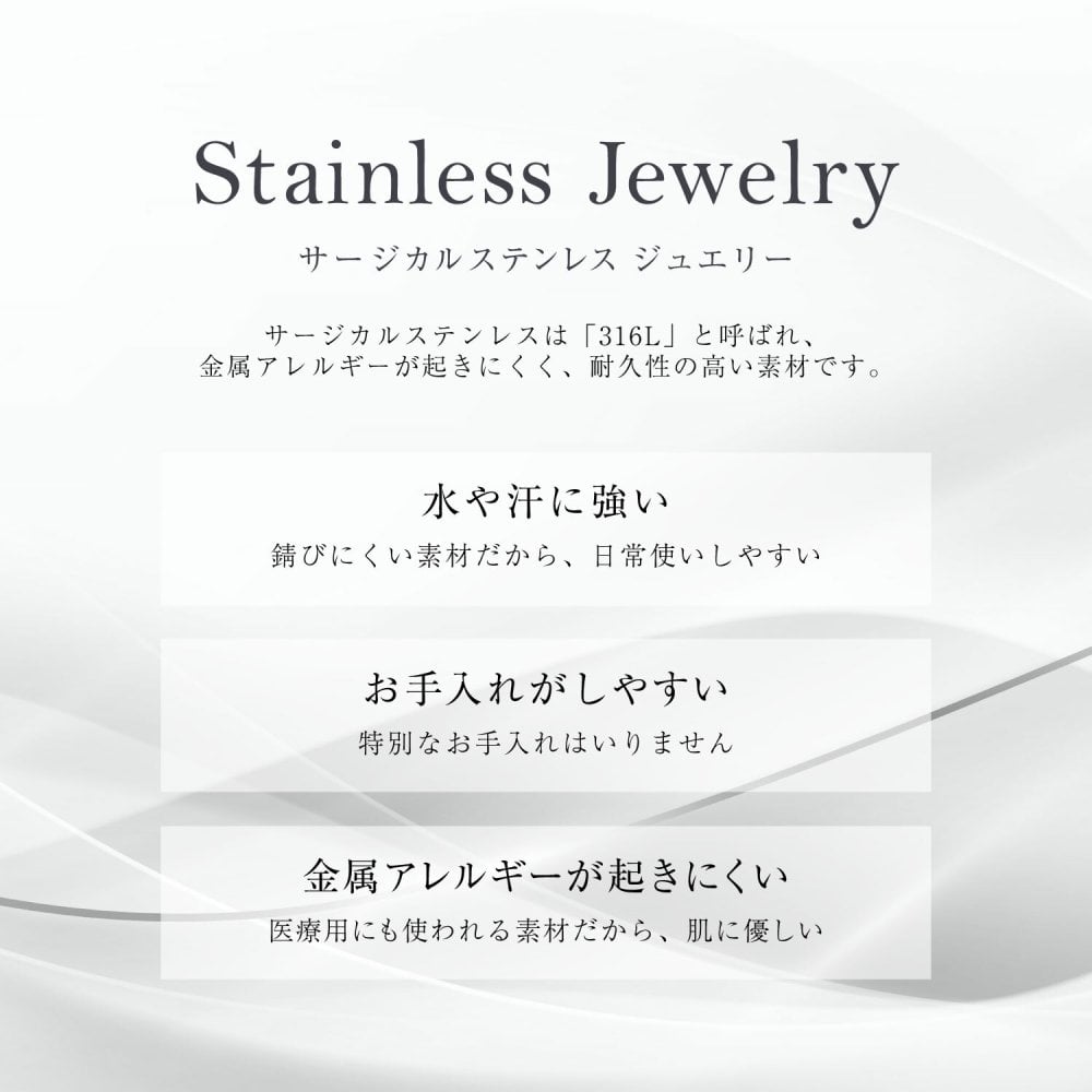 ピアス レディース サージカルステンレス 316L 片耳用 フラワーモチーフ 花 シルバーカラー ゴールドカラー シアーズ