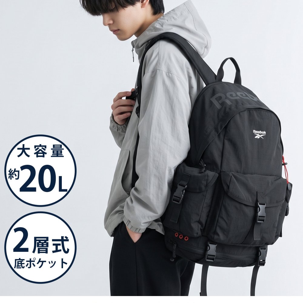 Reebok リーボック リュック 約20L a4 軽量 軽い 丈夫 2層式 分離収納 PC収納 メンズ レディース 通学 学生 高校生 通勤 大人 リュックサック バックパック ロゴ シンプル アウトドア ブランド 旅行 登山 黒 karlas別注 2025all