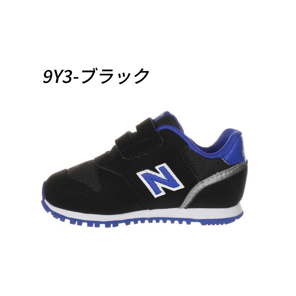 ＼選べる 5カラー／ニューバランス ベビー キッズ スニーカー 靴 ファーストシューズ NB I373 ベルクロ 面ファスナー マジックテープ 軽量 幅広 ワイズW 男の子 女の子 new balance