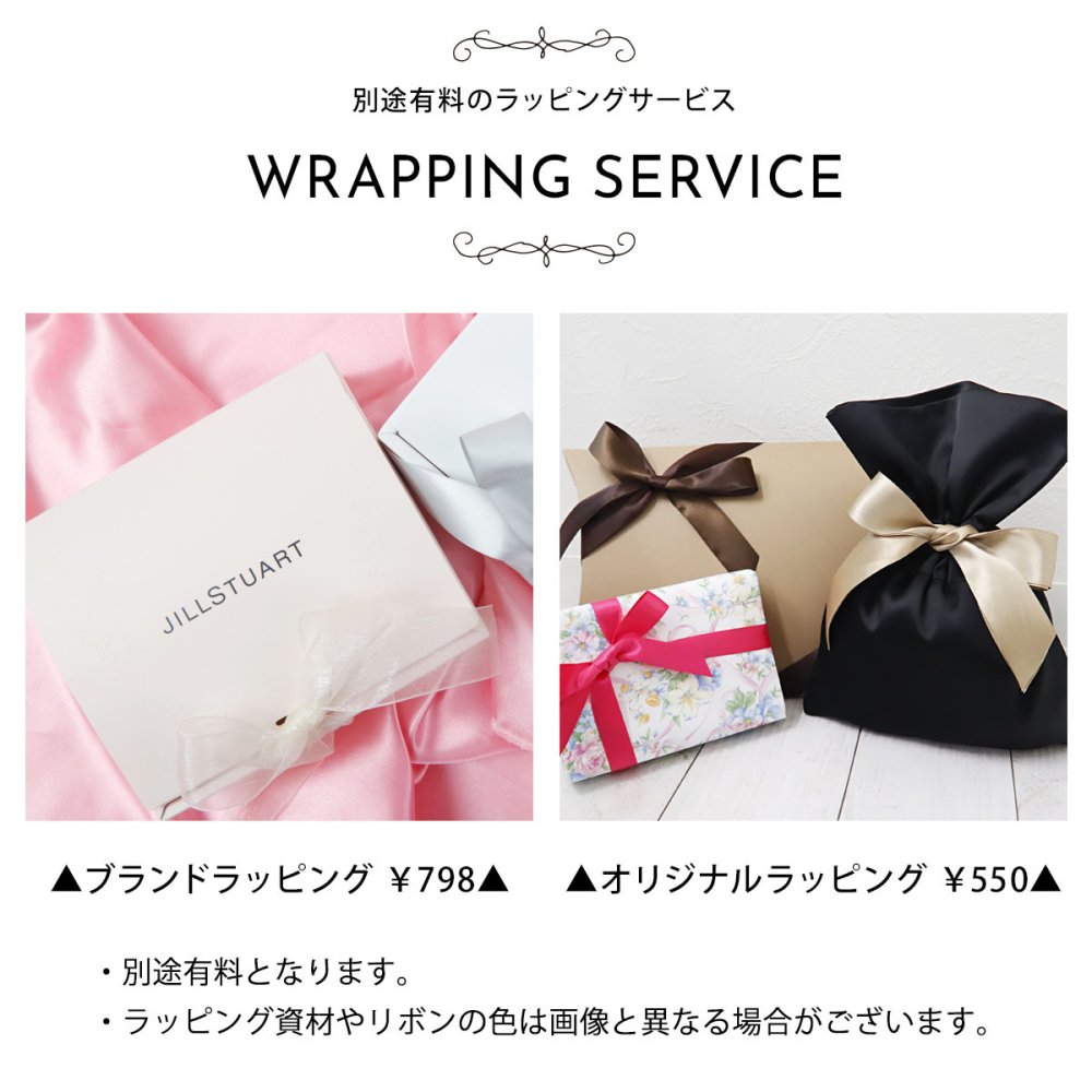 ジルスチュアート ホワイトフローラル ディープヘッドクレンズ 280g 1つで5役 クリームタイプのヘアケア シャンプー コンディショナー トリートメント 頭皮ケア ヘッドスパ Deep Head Cleanse White Floral JILL STUART