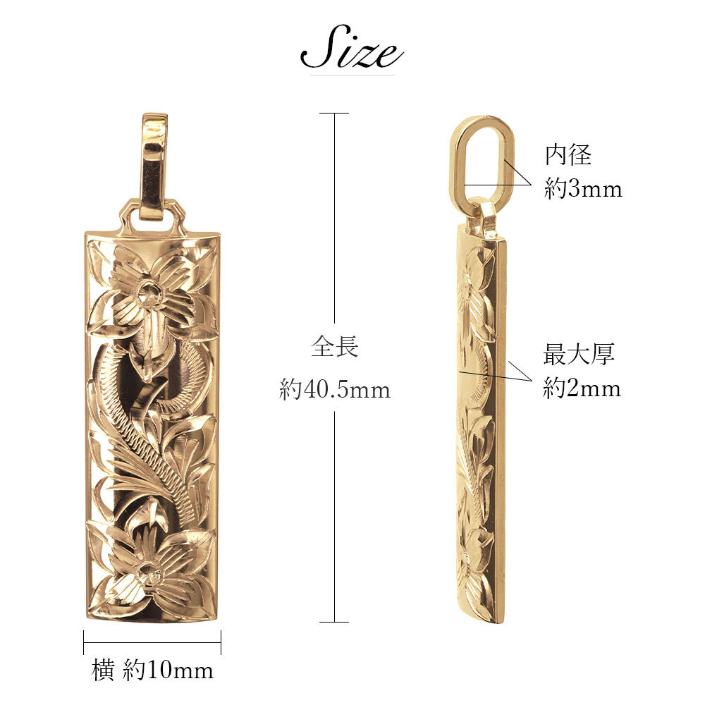 金属アレルギー対応 ペアネックレス ハワイアンジュエリー 刻印無料 誕生石 純チタン ゴールドカラー バレルプレート Lサイズ チェーン付 イオンプレーティング メンズ レディース プレゼント ハロウィン 【品番：CG-TIP412-RYP】