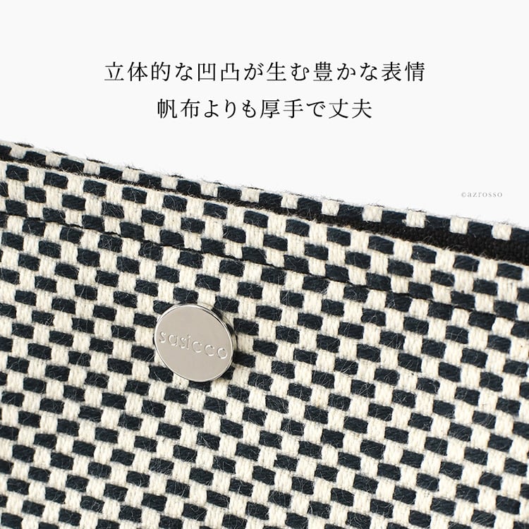 日本製 三河木綿 スクエア トートバッグ コットン キャンバス バッグ メンズ 大容量 軽量 黒 通勤 帆布 バッグ カジュアル バッグ サシッコ 刺し子 バッグ 軽い 布 綿 100% 刺し子織り バッグ 黒 グレー バッグ 底鋲 帆布トート バッグ ポケット ビジネストート sasicco