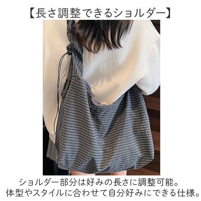 ショルダーバッグ レディース 斜めがけ 大人 大きめ 通販 斜めがけバッグ ショルダーバック 肩掛けバッグ 肩掛けカバン A4 通勤 通学 軽量 軽い おしゃれ かわいい シンプル 大容量 旅行 マザーズバッグ ファスナー サブバッグ レディースバッグ