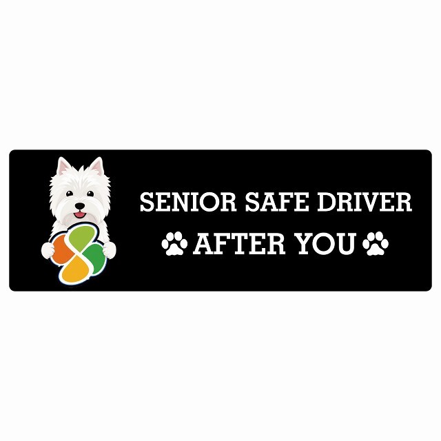 カーサイン 高齢者マーク SENIOR SAFE DRIVER ウエストハイランドホワイトテリア ステッカー シール 長方形 15x5cm 肉球 日本製 車