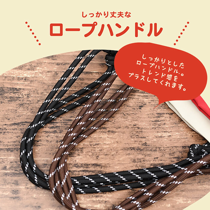 A4サイズトート モンチッチ  トートバッグ 刺繍 かわいい おしゃれ レトロ 人気 新作 大きめ マチ広 レディース ナイロン しわナイロン カジュアル 普段遣い プレゼント ワッペン 軽量 軽い ショルダーバッグ ショルダー 斜めがけ 肩掛け レディーストート シンプル マチ広