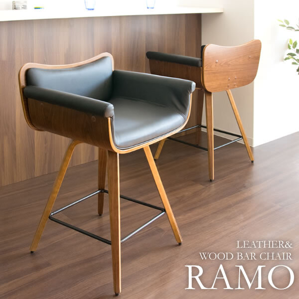 カウンターチェア バーチェア RAMO(ラーモ) 幅56×奥行き46×高さ83cm 合成皮革 ファブリック 天然木突板貼り合板 ウレタン スチール 360度回転 アジャスター付き ブ グレージュ knc-j010【北海道・沖縄・離島以外送料無料】 木製