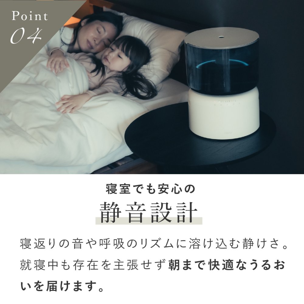 加湿器 cado カドー STEM 500H HM-C500H ハイブリッド式 加熱除菌 オートクリーン クリーンヒート 超音波式 加熱式 大容量 5L 上から給水 上部給水 最大500mL/h 静音 35dBA リビング 寝室 14畳 おしゃれ デザイン家電 新築祝い 新生活 プレゼント ギフト