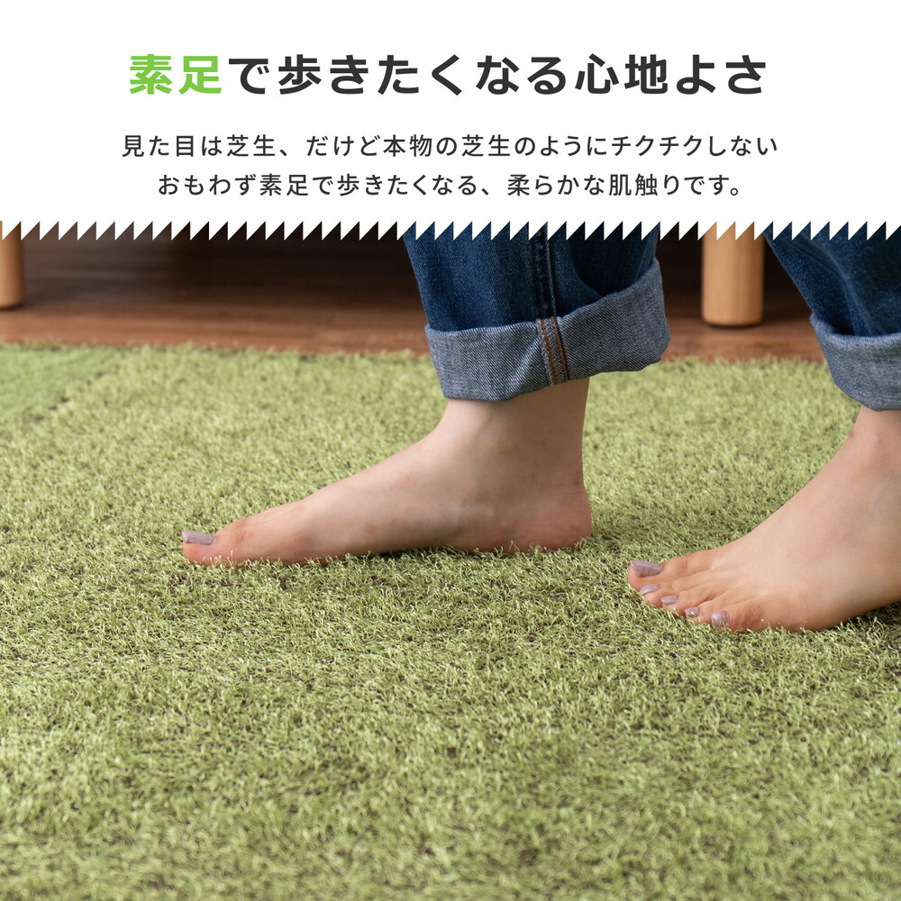 芝生風 ジョイントマット シーヴァ 約60×60cm 18枚入り 大判 サイドパーツ付き