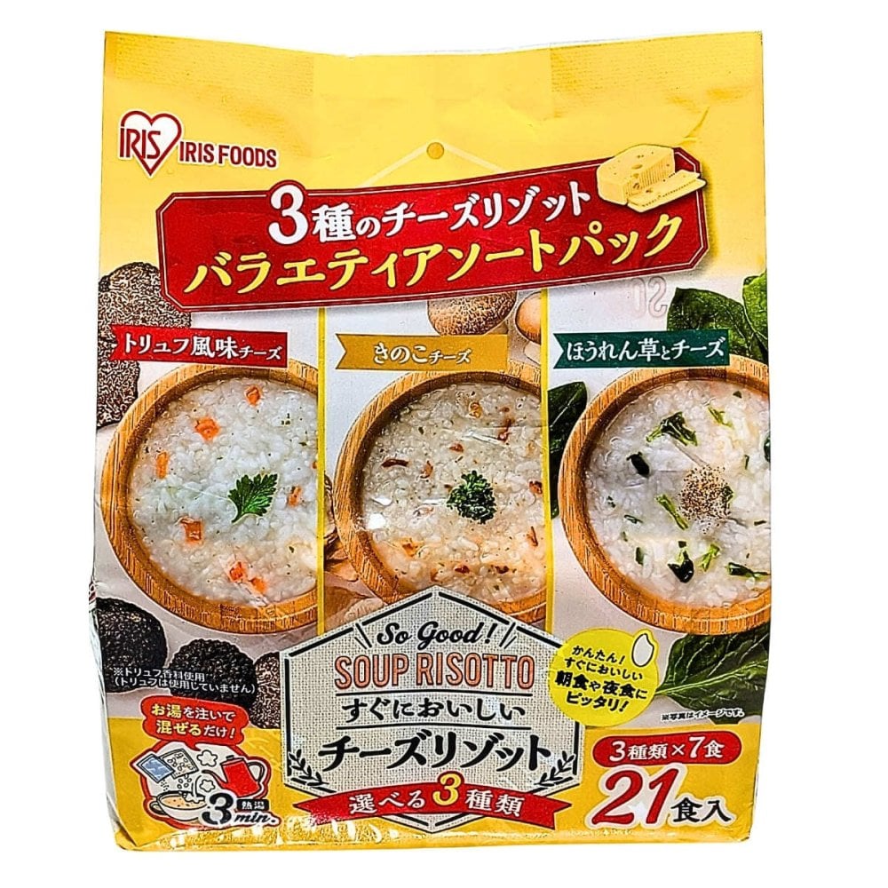 アイリスフーズ スープリゾット 即席リゾット3種アソート 21食 トリュフ風味・チーズきのこチーズ・ほうれん草チーズ 乾燥ごはん入り #84212　朝食 夜食 軽食 常温食品 食品ストックお湯で3分