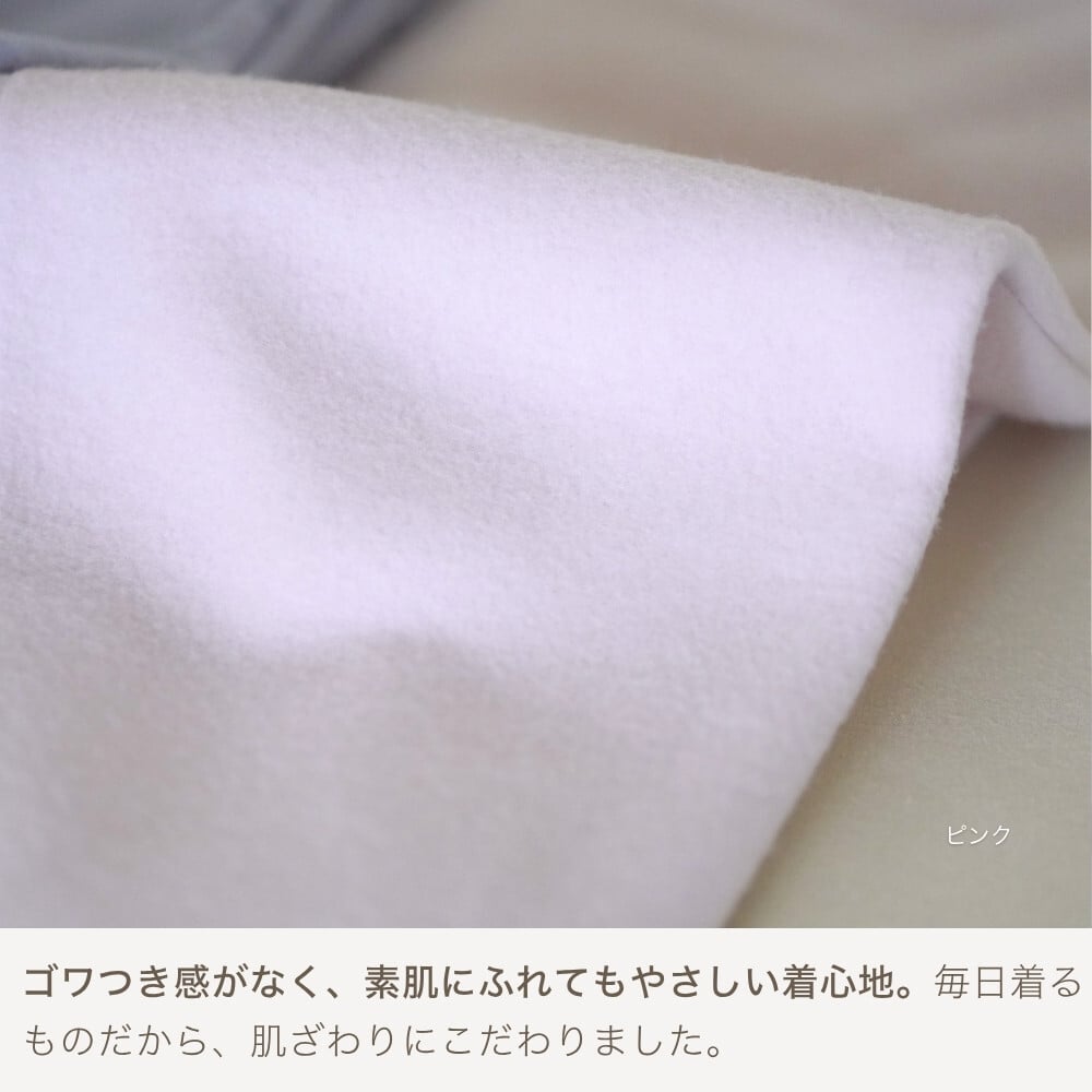 フリース パジャマ レディース 冬 暖かい あったか もこもこ フリース 冬用 長袖 前開き 厚地 首元 あたたかい ルームウェア 部屋着 裏起毛 快適 睡眠 快眠 おしゃれ 産後 入院 マタニティ お母さん 母 母親 妻 誕生日 プレゼント ギフト 敬老の日 女性 30代 40代 50代 60代 高級 実用的 センスのいい おしゃれ