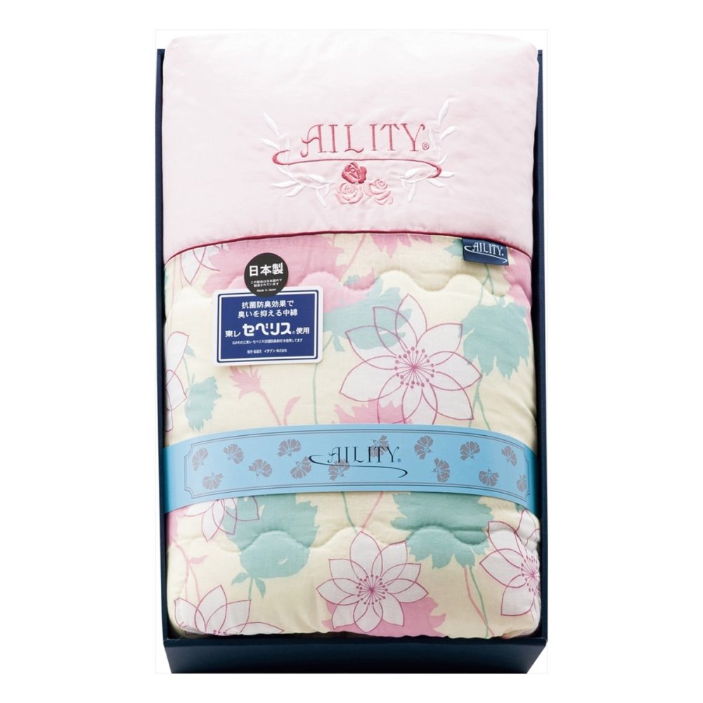 アイリティ 抗菌防臭わた入 肌掛布団 ピンク 詰物0.6kg ギフト ふとん 日本製 肌掛けふとん 掛け布団 寝具【北海道・沖縄県・離島 配送不可】