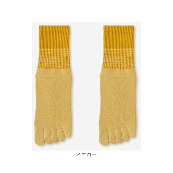 ヨガソックス 5本指 通販 5本指ソックス 靴下 クルーソックス 滑り止め付き 五本指ソックス ジム フィットネス シンプル トレーニング ヨガ ピラティス ヨガウェア くつ下 レッスン ダンス スポーツ おしゃれ オシャレ かわいい 可愛い