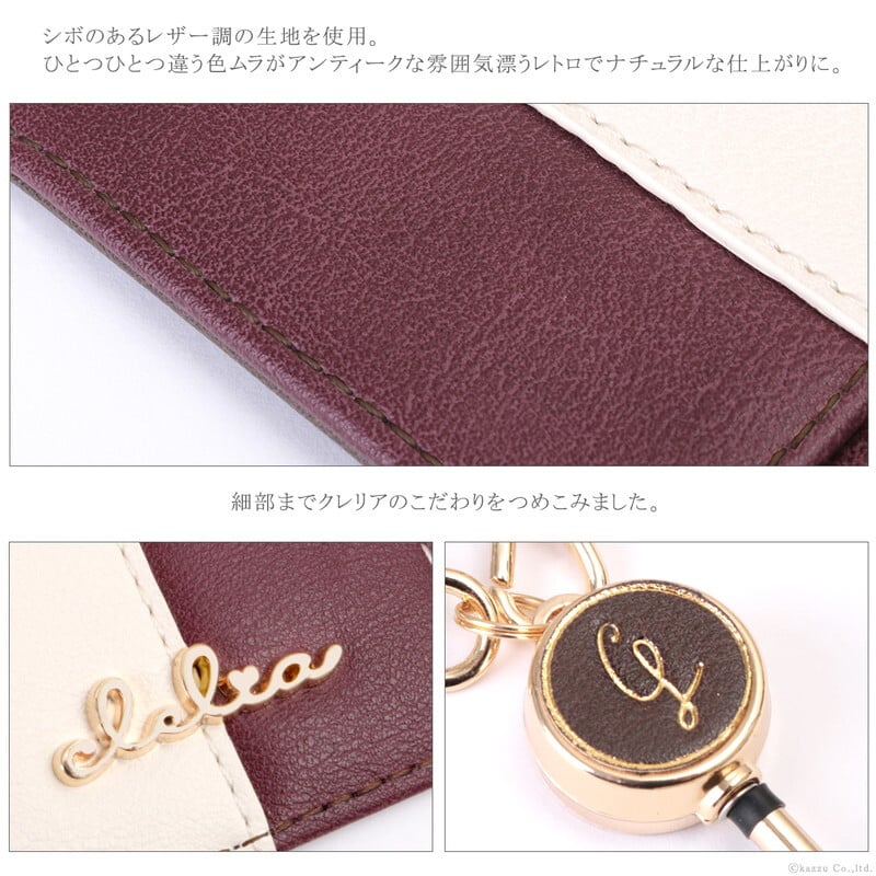 パスケース 定期入れ レディース リール付き Clelia クレリア ブランド トリコロール 社員証 ネックストラップ CL-11731【メール便発送】mlb 母の日 クリスマス クリスマスプレゼント