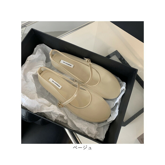 メッシュ パンプス 通販 サンダル メッシュサンダル レディース フラットパンプス フラットシューズ ぺたんこ ストラップ 靴 くつ クツ シューズ 女性 女の子 春夏 パーティー 夏コーデ 軽い 涼しい おしゃれ オシャレ かわいい 可愛い イベント 旅行