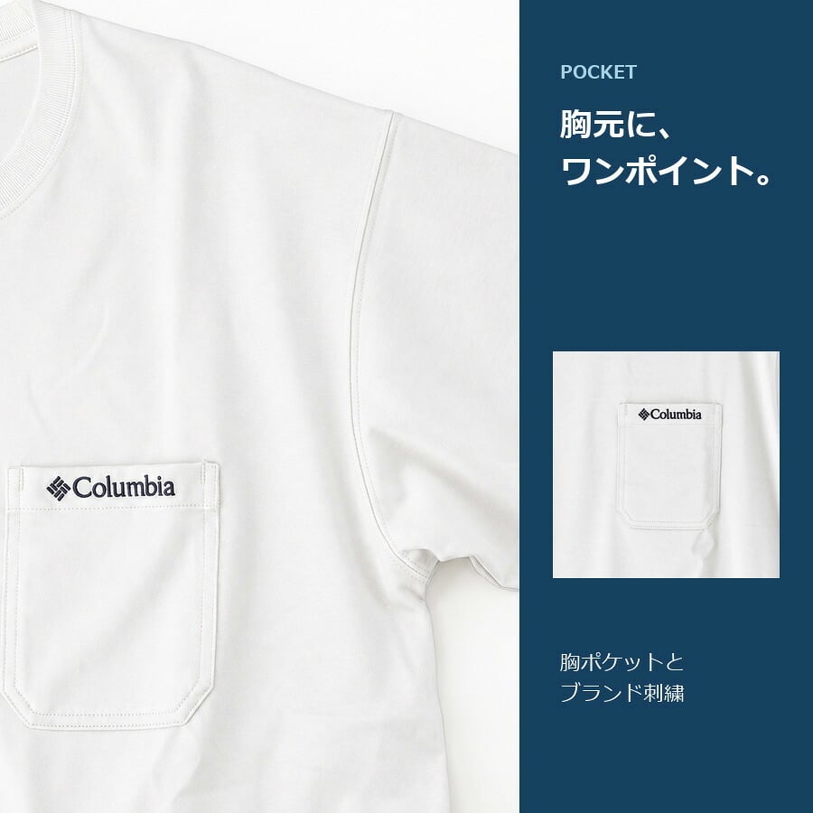 Columbia コロンビア Tシャツ 半袖 カットソー ヤングストリート アウトドア 普段使い 使いやすい メンズ レディース  ギフト プレゼント ブラック pm0642