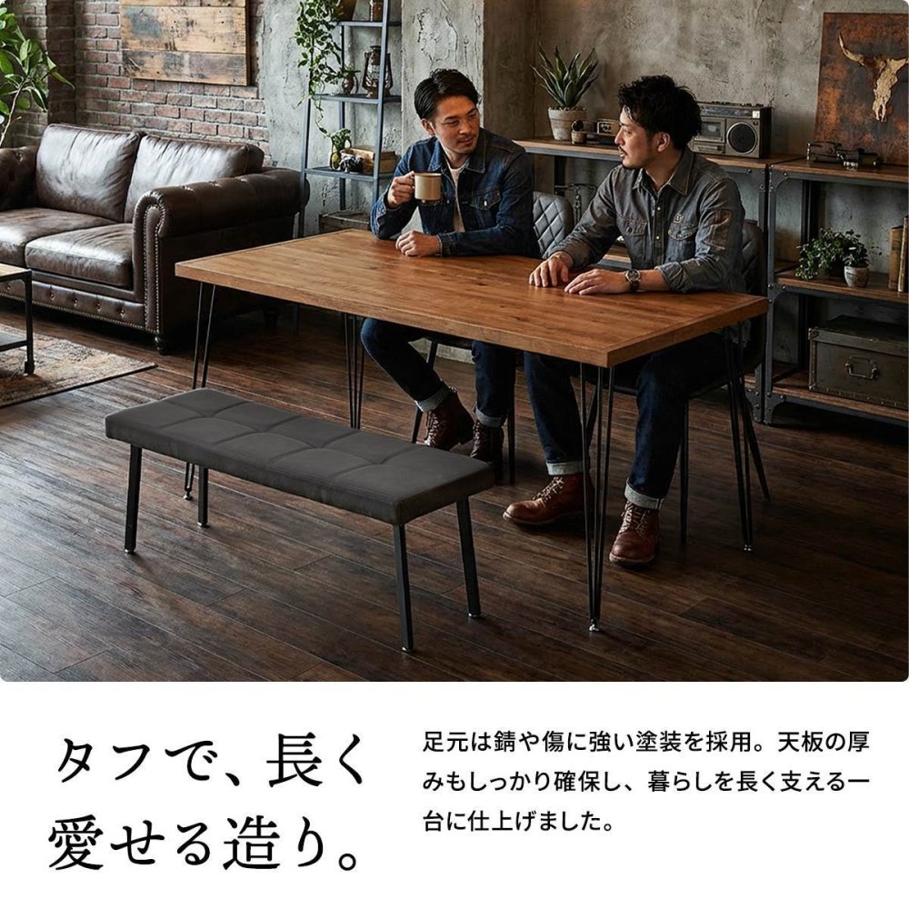 infinite ダイニングテーブル W150 IFDT0406 食卓 幅150cm 奥行75cm 高さ72cm ヴィンテージ おしゃれ 幅150 pcデスク 奥行75 デスク 天然木 無垢 新生活