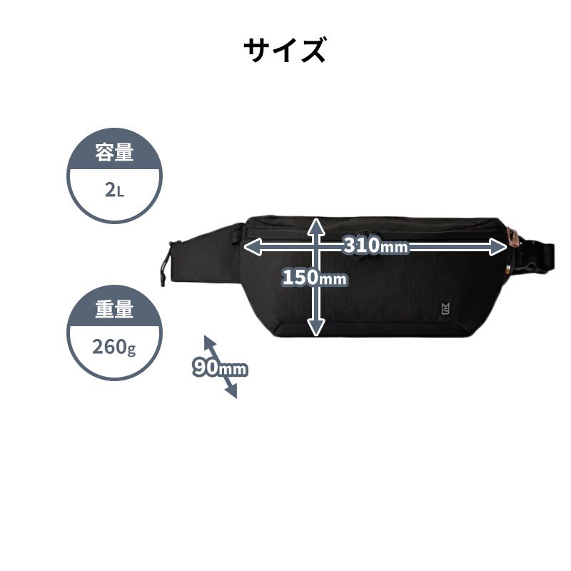【正規販売】MILESTO ミレスト Hutte ヒュッテ MLS979 ボディバッグ ショルダーバッグ ウエストバッグ ウエストポーチ 旅行バッグ 軽量 旅行 海外旅行 ブラック グレー サコッシュ ギフト プレゼント メンズ レディース ブランド グッドデザイン賞 スポーティ 誕生日