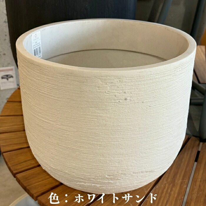 鉢カバー おしゃれ 大型 16号 14号 11号 XL L M サイズ 植木鉢 KONTON コントン ソンク ユーポットミドル 丸型 ラウンド 軽量 砂岩調 屋外 室内 高級 北欧 モダン ナチュラル 観葉植物用 シンボルツリー サボテン 多肉植物 特大 玄関 プランター 底穴なし チャコールグレー