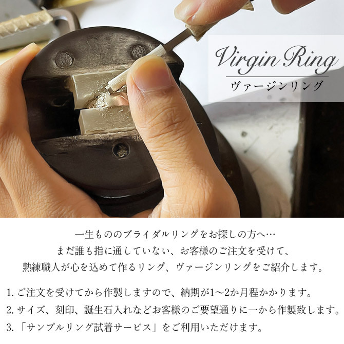 プラチナ ハワイアンジュエリー リング 指輪 刻印 無料 1号～19号 幅約4mm プラチナ950 PT950 白金 ギフトBOX付き ピンキーリング 指輪 小さいサイズ ヴァージンリング メンズ レディース 誕生日 プレゼント ハロウィン 【品番：PGMR1011】