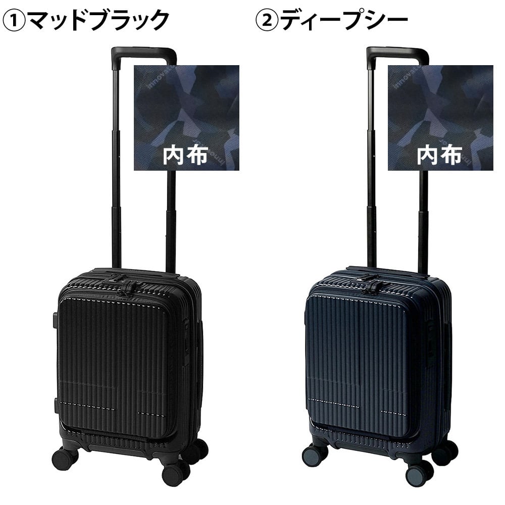 イノベーター スーツケース キャリーケース 21L 1-3泊程度 機内持ち込み可能 innovator INV30 メンズ レディース 送料無料 誕生日プレゼント 【正規代理店】