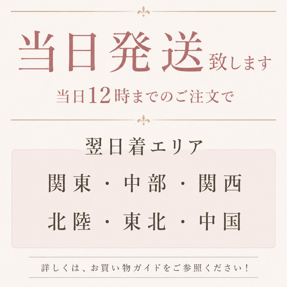 靴下 コーヒー ギフト 実用的 2000円 敬老の日 おじいちゃん 70代 男性 60代 70代 誕生日 退職 プレゼント メンズ ビジネスソックス ラッピング メッセージカード ソックス 実用的 ビジネス靴下 おしゃれ 靴下ギフト 靴下プレゼント