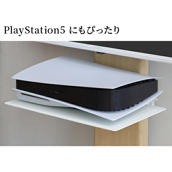 WALLインテリアテレビスタンドV3 COMPACT 専用棚板 DVDレコーダー BDレコーダー PS5 プレステ5 PS4 テレビ台 ミニ 小型 コンパクト テレビスタンド TVスタンド 部品 パーツ スチール製 WALLオプション