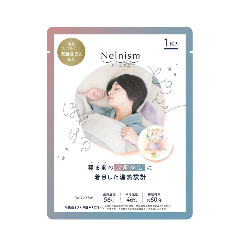 ネルニズム 首用 ネックウォーマー 温熱シート 睡眠プロ監修 友野なお ホット 首 温め グッズ 就寝前 首もと 温活 リラックス 使い捨て カイロ ホットパック 大椎 睡眠 スイッチOFF 習慣 ギフト 快眠 アルファックス