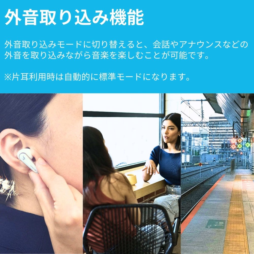 Anker Soundcore Liberty 4   完全ワイヤレスイヤホン   A3953N11   ミッドナイトブラック   カナル型   ヘルスモニタリング搭載   新生活の通勤・通学を快適に  国内流通モデル