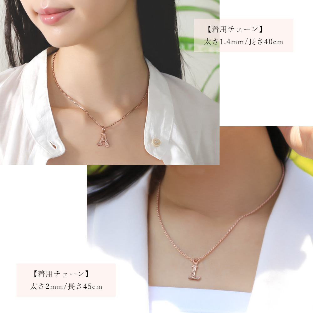 ハワイアンジュエリー ネックレス イニシャル ネックレス シルバー 誕生石入れ可 アルファベット シンプル ピンクコーティング シルバー925 ギフトラッピング可能セット チェーン 長さ選べる プレゼント ハロウィン 【品番：CG-SP3181】