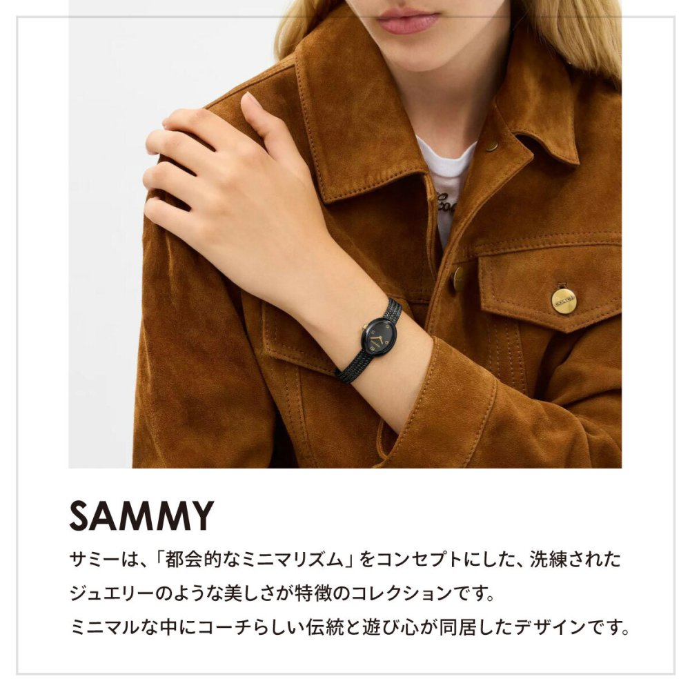コーチ COACH 腕時計 レディース サミー SAMMY 22.5MM×27.5MM 14504638【2026 新作】