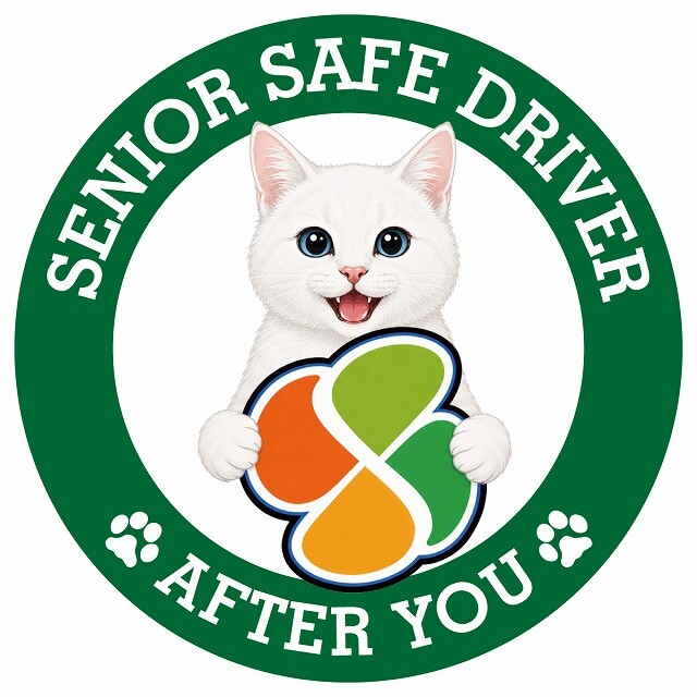 カーサイン 高齢者マーク SENIOR SAFE DRIVER 白 ステッカー シール 直径13cm 肉球 日本製 車