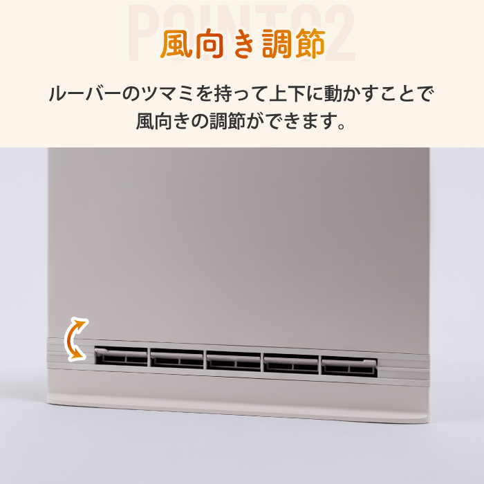 人感 室温センサー付 ヒーター 【選べる特典付】 大風量 パネルセラミックヒーター スマートスリムヒート リモコン 人感センサー タイマー ファンヒーター スリム あったか 暖房 電気暖房機 足元 暖める 脱衣所 リビング オフィス 寝室 冷え対策 暖房器具 冬物家電 おしゃれ