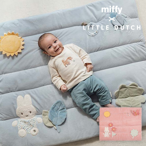 miffy x Little Dutch プレイマット/ラッキーリーブス | 出産祝い ベビーグッズ プレイマット ベビーマット 男の子 女の子 おしゃれ 知育 タミータイム プレゼント ギフト 贈り物　リトルダッチ