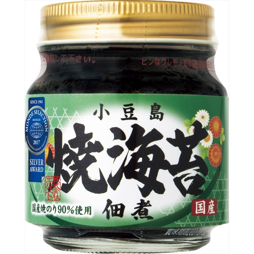 雅和膳 佃煮 鰹節ほか 詰め合わせ ギフトセット 7種 計14点入 和食 惣菜セット ご飯のお供 和風惣菜 のり佃煮【北海道・沖縄県・離島 配送不可】