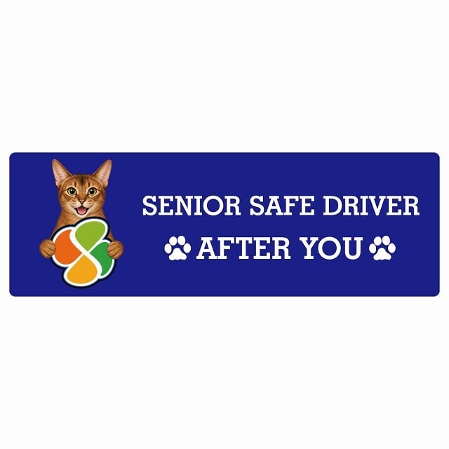 カーサイン 高齢者マーク SENIOR SAFE DRIVER アビシニアン ステッカー シール 長方形 20x6.7cm 肉球 日本製 車