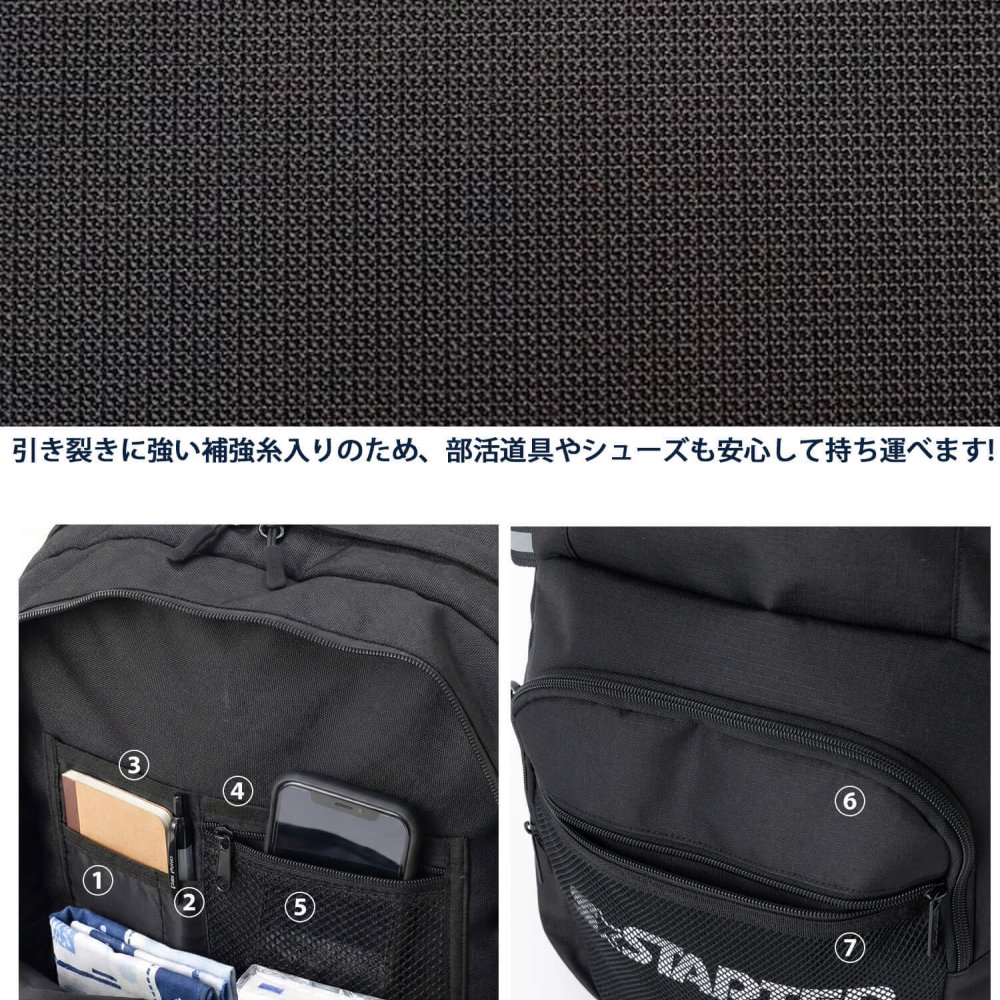 STARTER スターター リュック 大容量 25L 軽量 3層式 PC収納 a4 レディース メンズ 学生 高校生 通勤 通学 新生活 入学準備 ブランド ロゴ スクールリュック スポーツリュック アウトドア 旅行 黒 2026fw