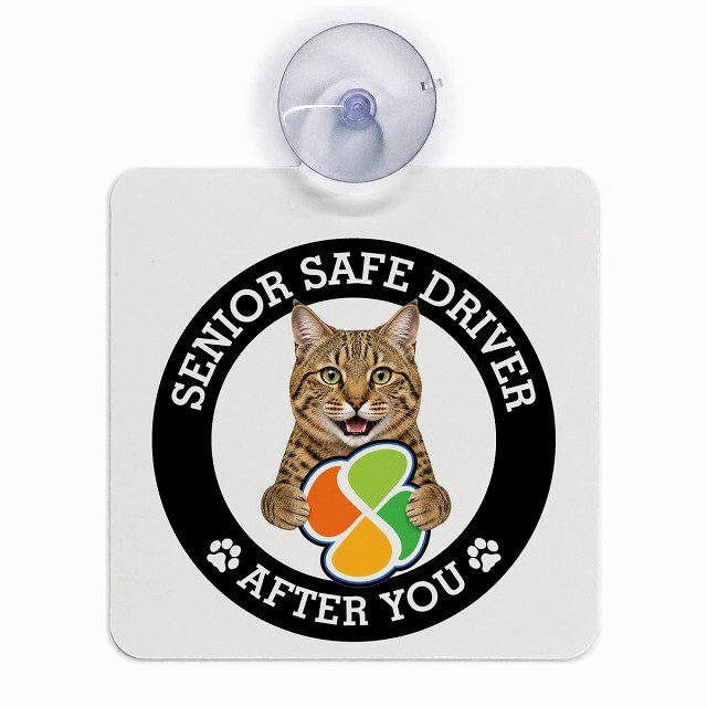 カーサイン 高齢者マーク SENIOR SAFE DRIVER ピクシーボブ 車内用 吸盤タイプ 収れん火災防止タイプ 肉球 日本製 車 ステッカー