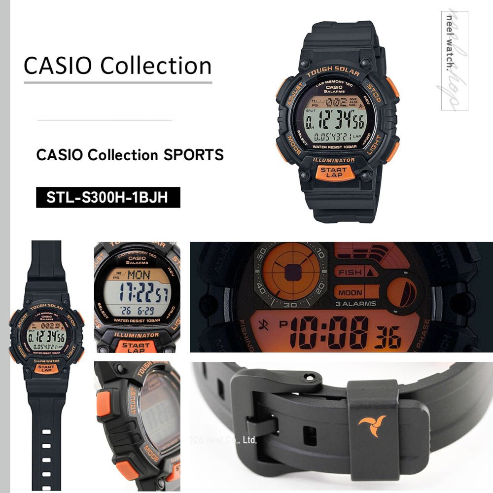 カシオ コレクション CASIO Collection SPORTS デジタル ソーラー 腕時計 レディース STL-S300H-1BJH スポーツ