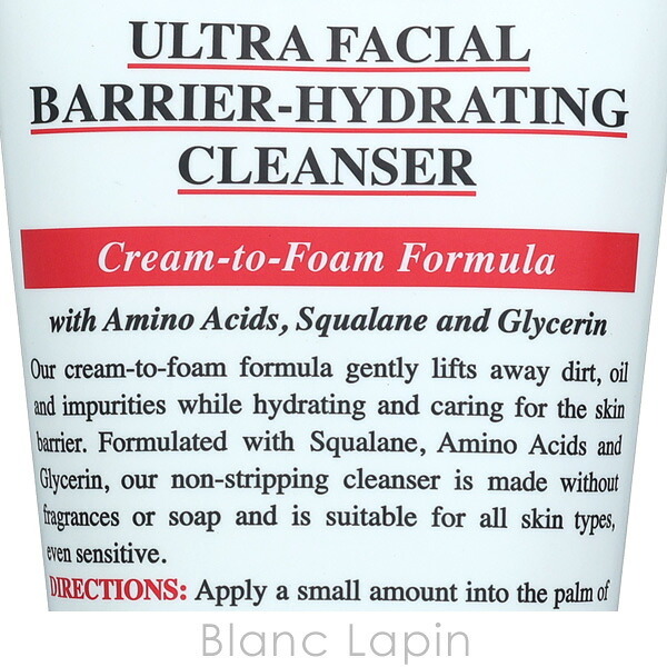 キールズ KIEHLS モイストクレンザー UFC 洗顔フォーム 150ml
