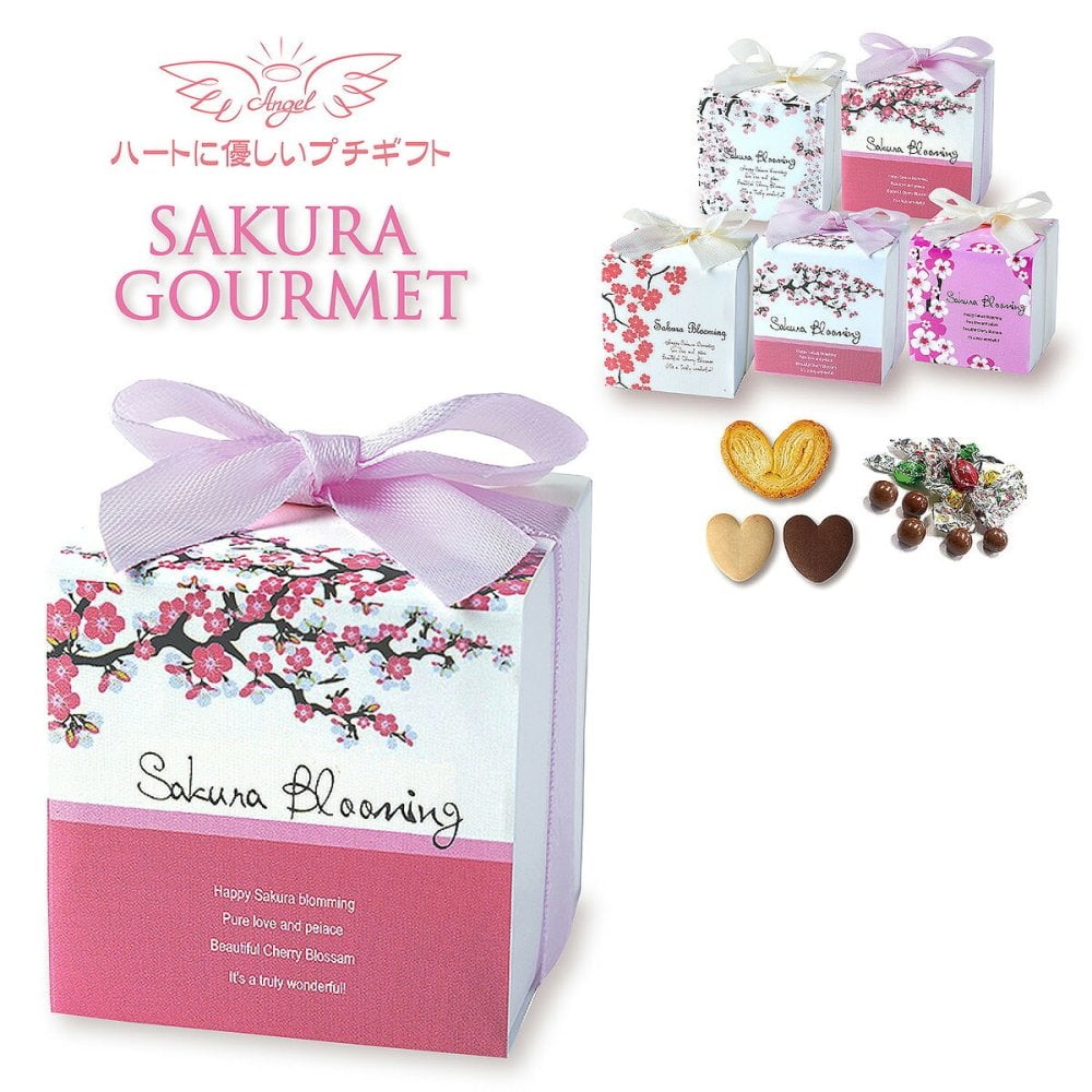 SAKURA 焼き菓子 チョコ 詰め合わせ ギフト 3種8個入 計20セット クッキー パイ スイーツ 個包装 チョコレート【北海道・沖縄県・離島 配送不可】