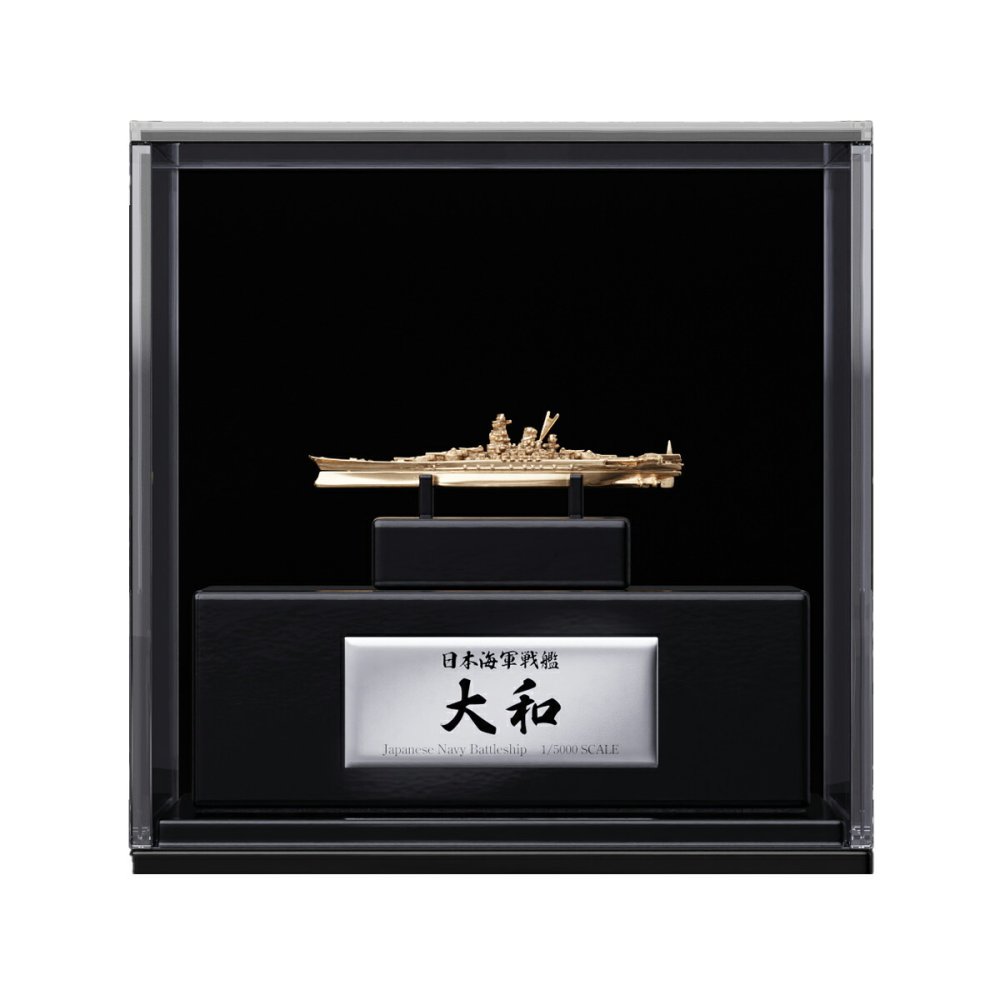 ケイウノ 戦艦大和 竣工85周年 ゴールドフィギュア ギフト アクリルケース付き フィギュア 記念コレクション 観賞用 模型