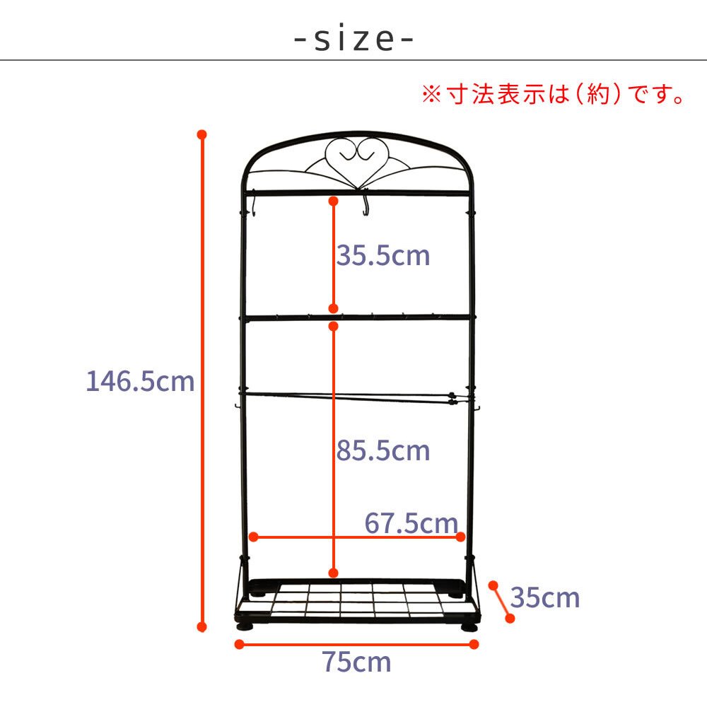 ガーデン エクステリア ツールスタンド ITS1400 収納 スチール製 DIY ガーデニング ファニチャー 園芸 傘立て 工具 ほうき立て 工具立て モップ立て スリム スタンド 物入れ フック 新生活