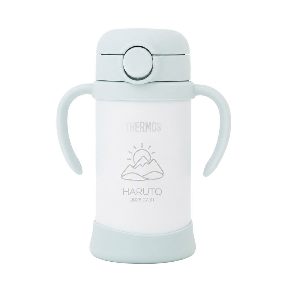ストローマグ ベビーマグ ベビーストローマグ 両手マグ 名入れ 水筒 Thermos サーモス FJT-350 まほうびん 350ml  名前入り 保冷 真空断熱 魔法びん構造 直飲み ストロー 軽量 両手 かわいい シンプル 子供用 ベビー 赤ちゃん 男の子 女の子 誕生日