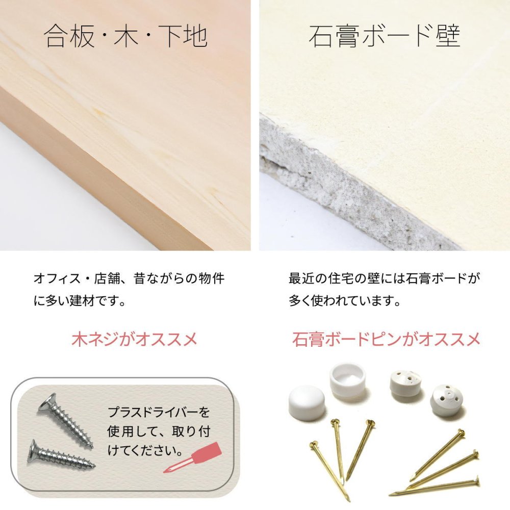 BF DECO Wall Mirror BFMI0251 壁掛け 収納付き ミラー ウオールミラー 鏡 姿見